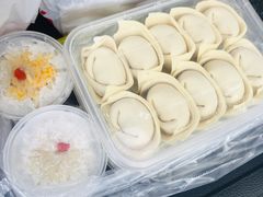 -217笋干馄饨