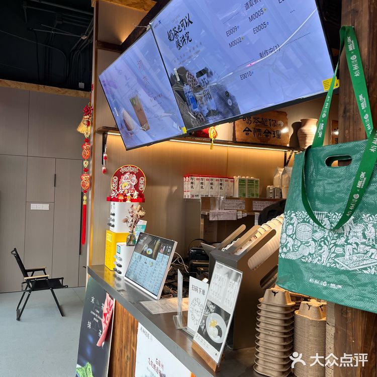 苏州排队王 | 梧桐姥姥🔥一口爱上