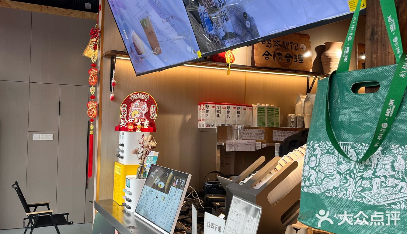 苏州排队王 | 梧桐姥姥🔥一口爱上