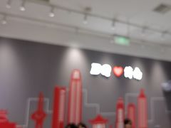 -DQ·蛋糕·冰淇淋(高新万达店)
