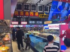 -阿财老铺·老蚌埠龙虾城(华夏总店)
