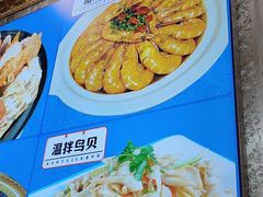 -北方饺子王·海肠捞饭·海鲜锅(山大店)