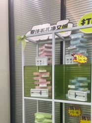 -凡碧诗毛孔清洁收细