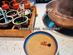 -鑫隆四季涮肉(八角畅游店)