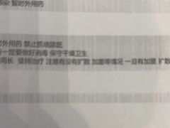 -半岛宠物医院24小时(科华中路店)
