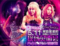 -轩舞汇·爵士舞街舞训练营