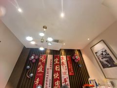 -一宽宽宴(白浮泉路店)
