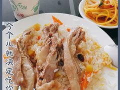 -特丰抓饭(莱茵庄园店)