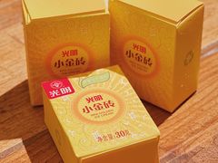 -TAIFORKS 大福食堂·山葵烤肉料理·拌饭(宝安店)