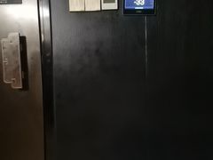 -华夏良子·足道SPA艾灸(金皇大厦店)