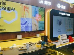 -爱回收(闵行龙湖天街店)