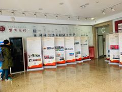 -北京师范大学邱季端体育馆