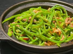 老济南砂锅芸豆丝-梅飞酒家(桑园路店)