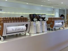 -% Arabica阿拉比卡咖啡(武汉天地店)