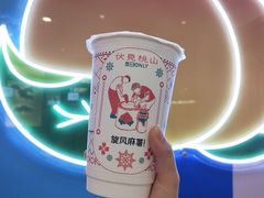 -伏小桃(萧山银隆店)