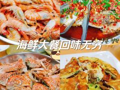 -田园山庄农家乐(石岩店)