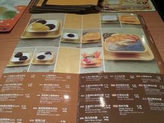 菜单-满记甜品(日月光二店)