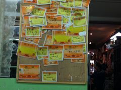 -做了不起的80后