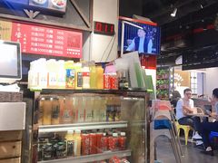 -阿上阿上麻辣香锅&麻辣烫(朝阳蓝色港湾店)