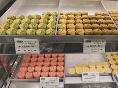 -乾芝斋·苏式糕点·碧螺春茶酥(平江路店)