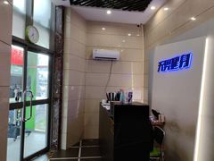 -阳光游泳培训(北苑店)