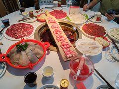 -二荆条·城市森林火锅旗舰店