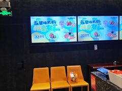-鸣记脆皮烤鱼·海鲜烤鱼(马栏店)