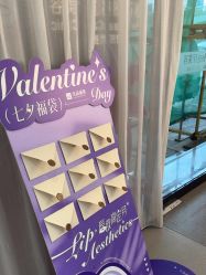 -联合丽格·张菡丽格医疗美容