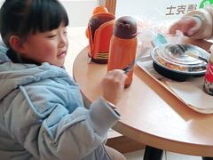 -德克士(睢宁曼哈顿店)