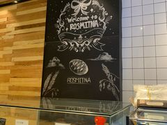 面包甜点陈列柜-野上麦田(中贸广场店)