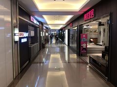 -红星美凯龙(北京北四环店)