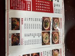 -冯四孃跷脚牛肉·非物质文化遗产店