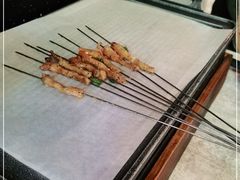 -纪录片《人生一串》体验店(静安店)