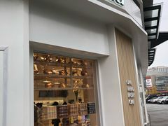 门面-好利来(光华中心店)