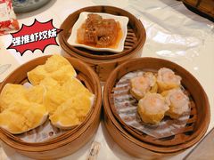 -虾饺妹·酒家(海珠广场店)