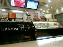 -丽莎蓓甜CAKE生日蛋糕·动物奶油(石家庄店)