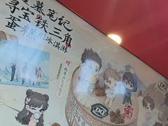 -DQ·蛋糕·冰淇淋(阜盛道店)