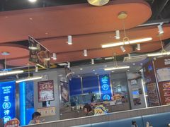 -鱼酷活鱼烤鱼(沈阳大悦城店)