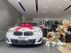 -永嘉宝诚宝马4S店(瓯北店)