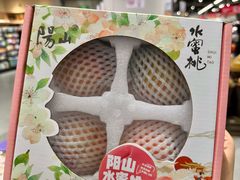 -盒马鲜生(皇庭广场店)