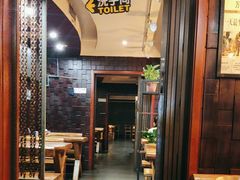 -万记麻辣烫国展总店