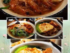 -蜜桃餐厅·伴山(湖滨商业街店)