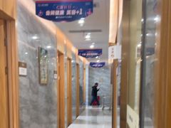 -上海仁爱医院口腔科 · 种植