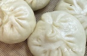 Mutton and Glass Noodle Dumplings