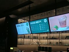 -索拉古贝(义乌北苑店)