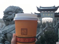 -鸡鸣赐茶(鸡鸣寺路店)