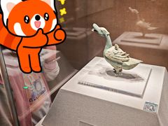 -四川宋瓷博物馆