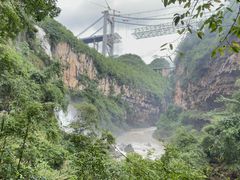 -马岭河峡谷风景区