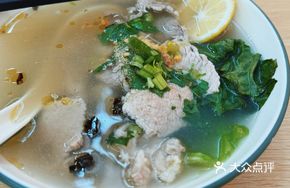 Lemon Pork Soup