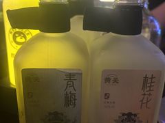 -M99 BEER世界啤酒吧(鸿云悦街店)
